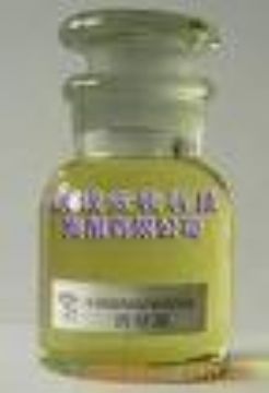 4-Fluorocinnamaldehyde